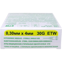 Игла мед. стерил. одноразовая 30G&nbsp; (0,30х4), SFM 50 шт/упаковка