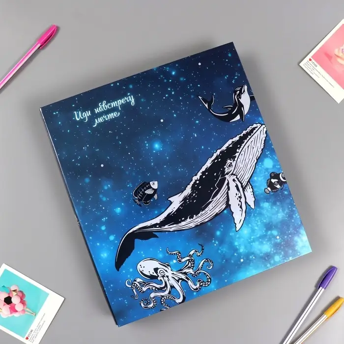 Фотоальбом на 500 фото 10&times;15 см &laquo;Небесный кит&raquo;, в коробке, 5.5&times;30&times;33.5 см