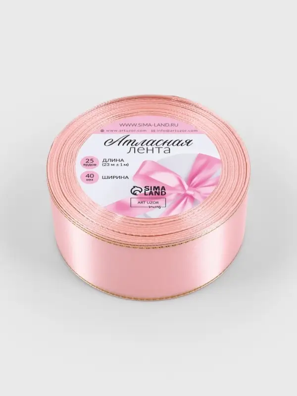 Лента атласная, с золотым люрексом, 40 мм, 23&plusmn;1 м, розовая №04