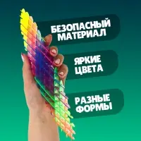 Игрушка-антистресс «Червь», цвет радужный Игрушка-антистресс «Червь», цвет радужный