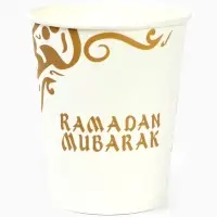 МП Набор бумжаной посуды &laquo;Ramadan Mubarak&raquo;, белый, 12 персон