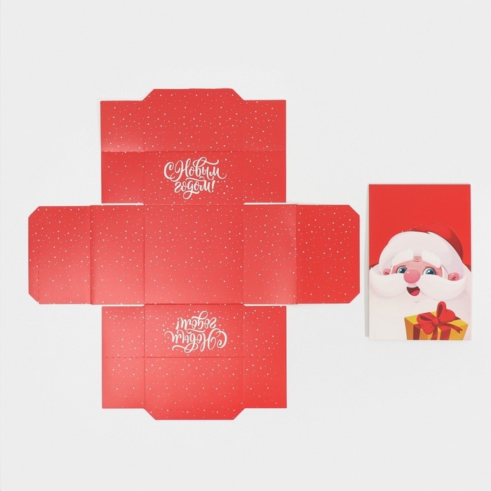 Коробка подарочная новогодняя складная «Дедушка Мороз», 15 х 15 х 8 см, Новый год Коробка подарочная новогодняя складная «Дедушка Мороз», 15 х 15 х 8 см, Новый год
