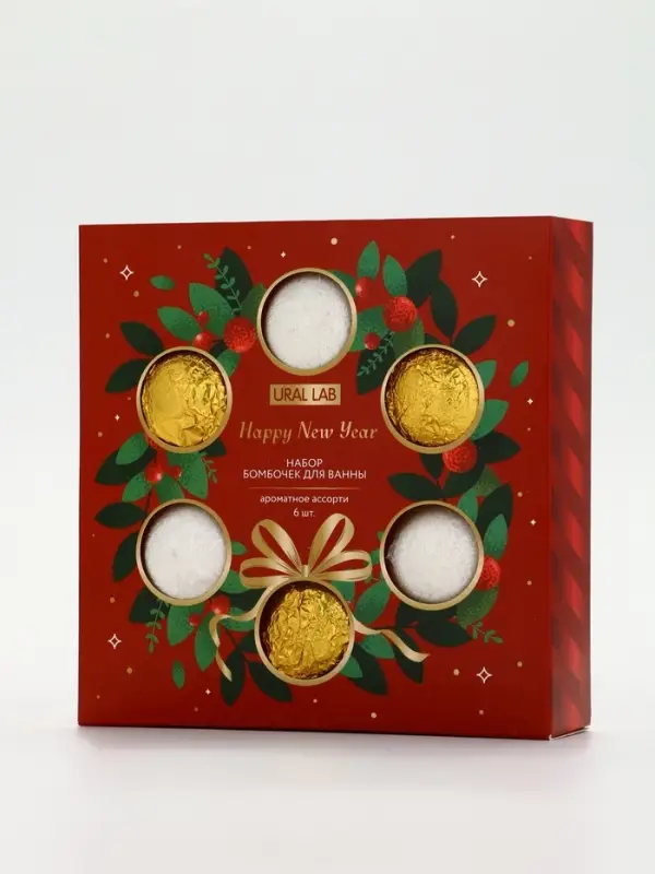Бомбочки для ванны Happy New Year, 6 шт. &times; 40 г, URAL LAB