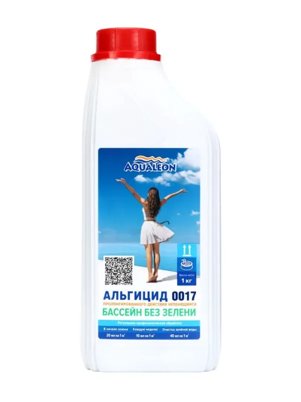 Альгицид Aqualeon непенящийся пролонгированного действия, 1 л (1 кг)