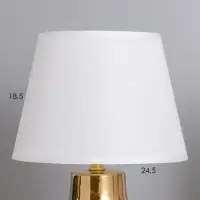 Лампа настольная &laquo;Карла&raquo; 1&times;40 Вт Е14 белый/золото 22&times;22&times;36 см
