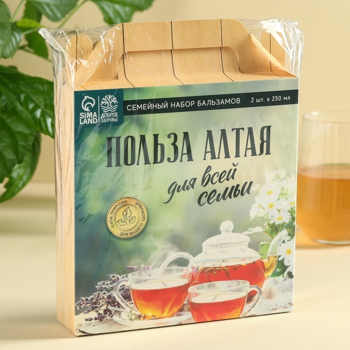 Набор бальзамов «Польза Алтая», 2 шт. х 250 мл. Набор бальзамов «Польза Алтая», 2 шт. х 250 мл.