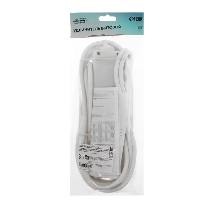 Удлинитель Luazon Lighting, 4 розетки, 5 м, 16 А, 3500 Вт, 3&times;1.5 мм2, с заземлением, с выключателем,