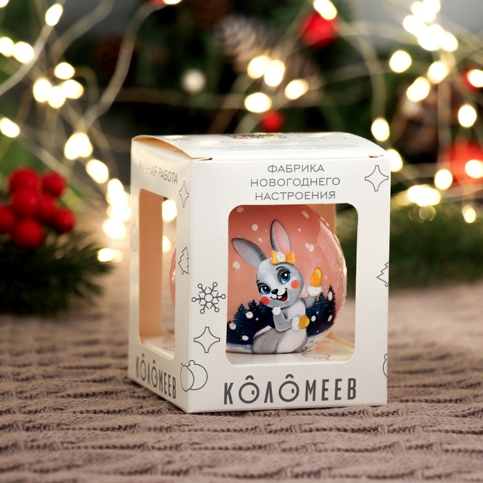 Шар Шар "Крольчонок очаровашка", 65 мм., в подарочной упаковке, мультицвет