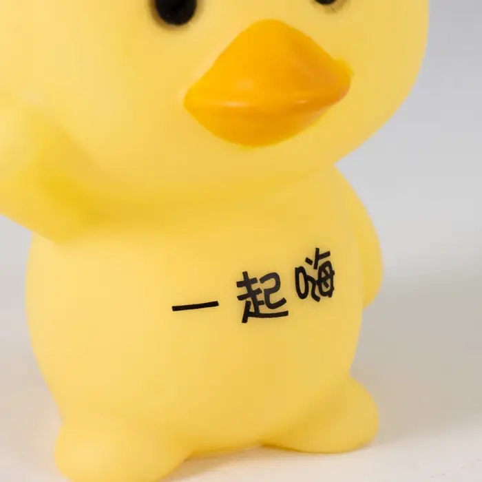 Фигурка светящаяся RISALUX «Утёнок», LED-ночник, от батареек, жёлтый, 7×8×13.5 см Фигурка светящаяся RISALUX «Утёнок», LED-ночник, от батареек, жёлтый, 7×8×13.5 см