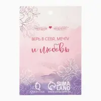 Брошь &laquo;Балеринка&raquo;, белая в серебре