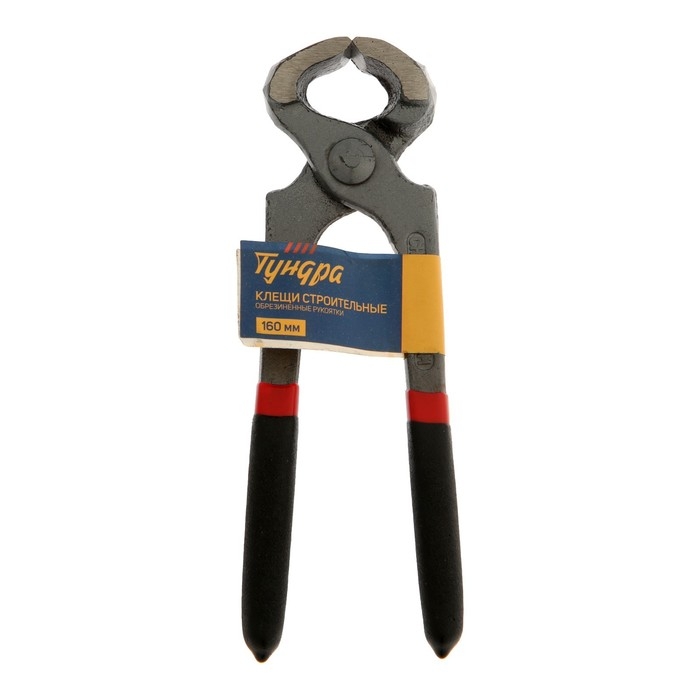 Клещи строительные ТУНДРА, обрезиненные рукоятки, 160 мм Клещи строительные ТУНДРА, обрезиненные рукоятки, 160 мм