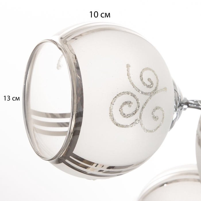 Люстра Люстра "Грета" 5х40Вт Е27 Хром МОДЕЛЬ: 2600553