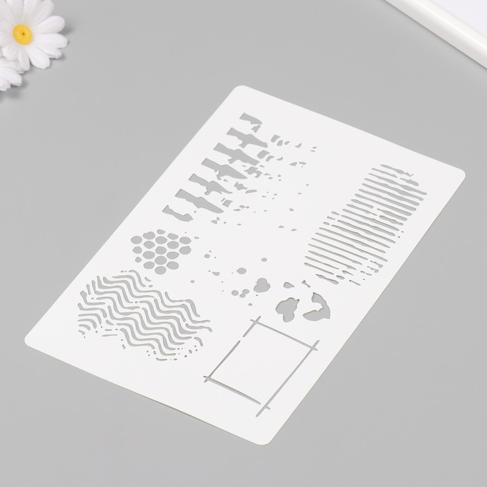 Трафарет пластиковый Трафарет пластиковый "Орнамент"16х24 см