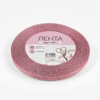 Лента парчовая, 6 мм, 23&plusmn;1 м, красная №039