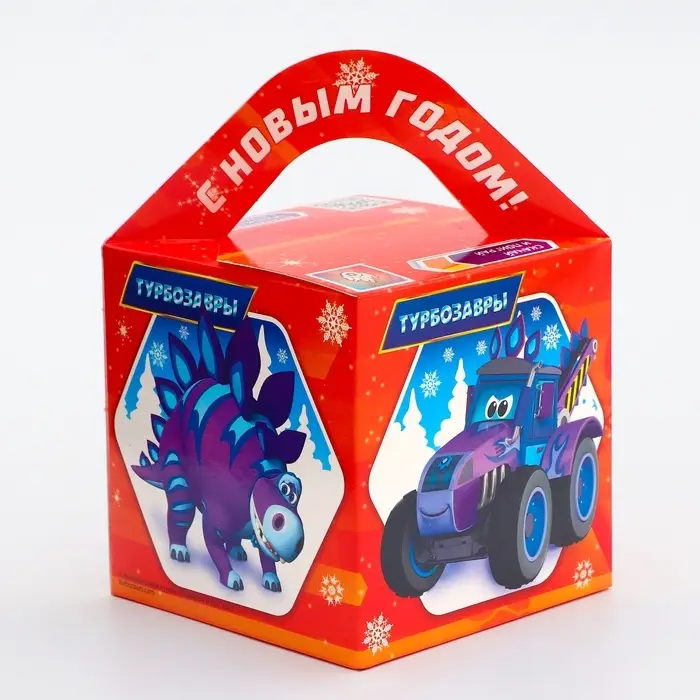 Подарочная новогодняя коробка «Турбозавры», Кубик большой, 12×12×12 см
