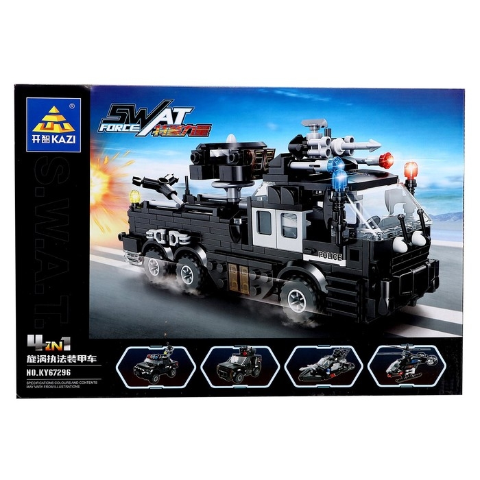 Конструктор «Спецназ. Пикап», 163 детали Конструктор «Спецназ. Пикап», 163 детали