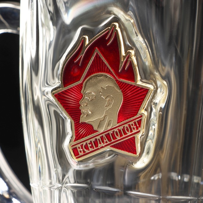 Набор Набор "Непробиваемый. Пионер", для пива, 500 мл