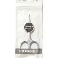 Ножницы маникюрные &laquo;Premium&raquo;, прямые, узкие, 9.5 см, на блистере