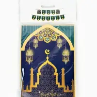 Гирлянда  "Eid Murabak" цвет зелёный