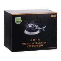 Ароматизатор на панель &laquo;Вертолет&raquo; черный