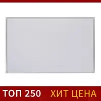 Доска магнитно-маркерная, Calligrata REEF, 45&times;60 см, в алюминиевой рамке
