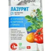 Средство от сорняков избирательного действия &laquo;Лазурит&raquo; 10 г