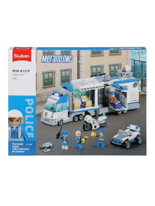 Конструктор Sluban &laquo;Мобильный полицейский участок&raquo;, 510 деталей