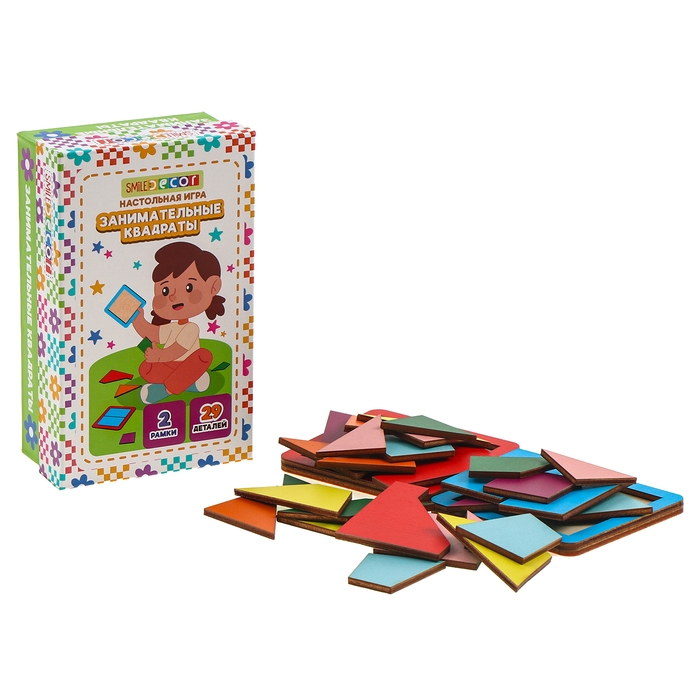 Настольная игра «Занимательные квадраты» Настольная игра «Занимательные квадраты»