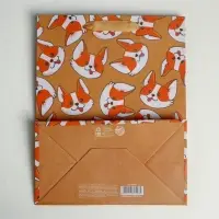 Пакет подарочный крафтовый, упаковка, &laquo;Пёсик&raquo;, MS 18&times;23&times;10 см
