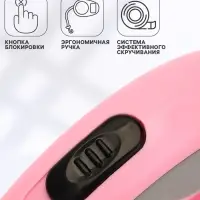 Рулетка - поводок для собак, лента 3 м, розовая, серая