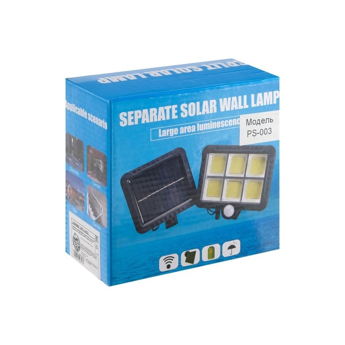 Светодиодный прожектор на солнечной батарее 18 Вт, выносная панель, 15×11×4 см, 6500К Светодиодный прожектор на солнечной батарее 18 Вт, выносная панель, 15×11×4 см, 6500К