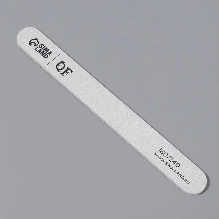 Пилка для ногтей, прямая, 180/240 грит, 18 см, серая