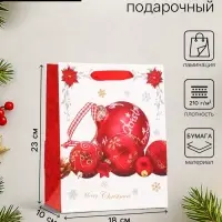 Пакет подарочный новогодний ламинированный &laquo;Игрушки&raquo; 18&times;23&times;10 см