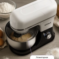 Планетарный миксер кухонный электрический КТ-4420 (3 в 1) Планетарный миксер кухонный электрический КТ-4420 (3 в 1)