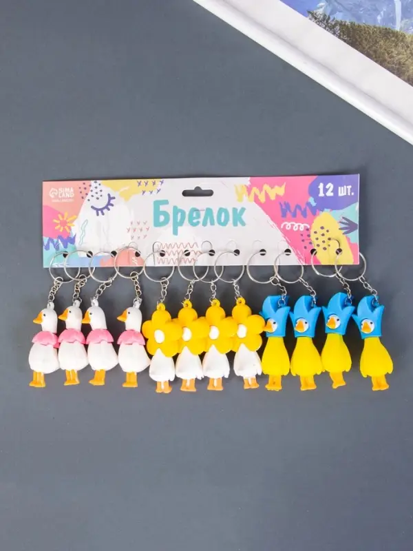 Брелок для ключей на кольце &laquo;Утёнок в карнавальной шапке&raquo;, резина, 2.4&times;1.5&times;6.4 см, МИКС