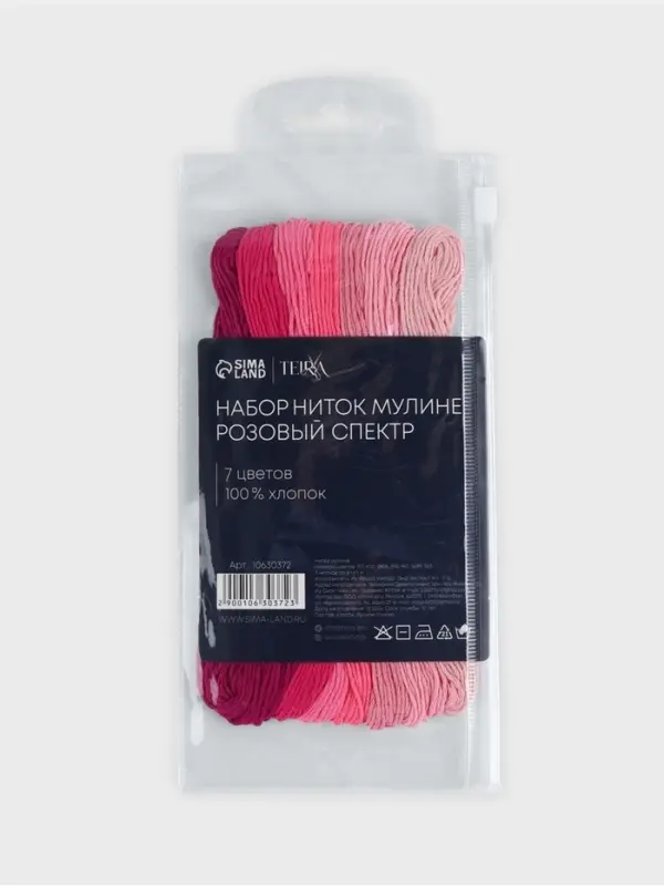 Нитки мулине TEIRA, 8&plusmn;1 м, набор 7 шт., хлопок, розовые