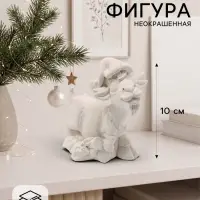 Фигурка декоративная &laquo;Козел в колпаке&raquo;, неокрашенный, 10&times;10&times;5 см, белая