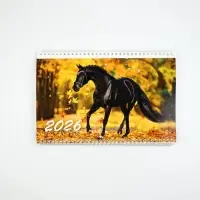 Календарь квартальный 2026 «Осень СГ»