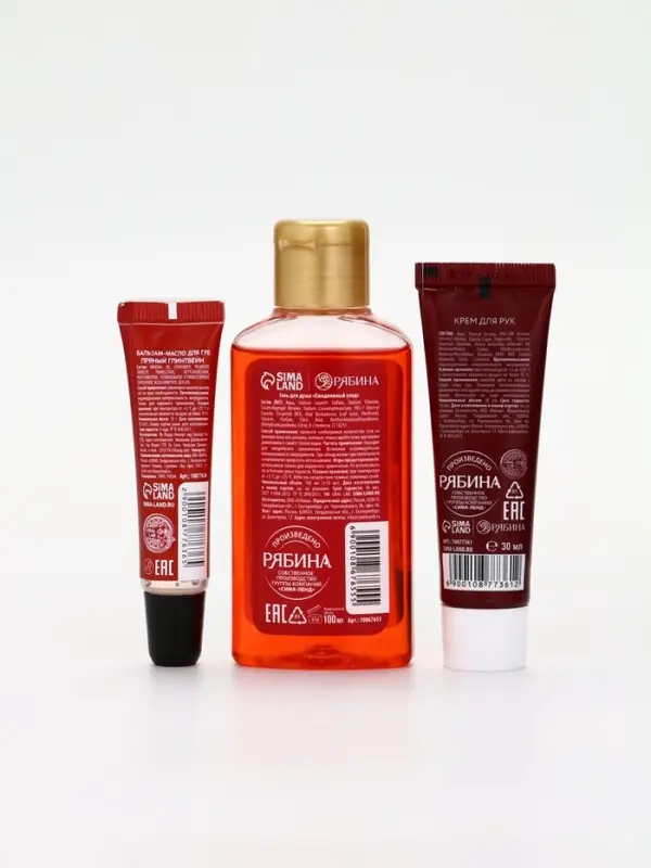 URAL LAB Арома Саунд Набор гель для душа, крем для рук и бальзам для губ, глинтвейн URAL LAB Арома Саунд Набор гель для душа, крем для рук и бальзам для губ, глинтвейн