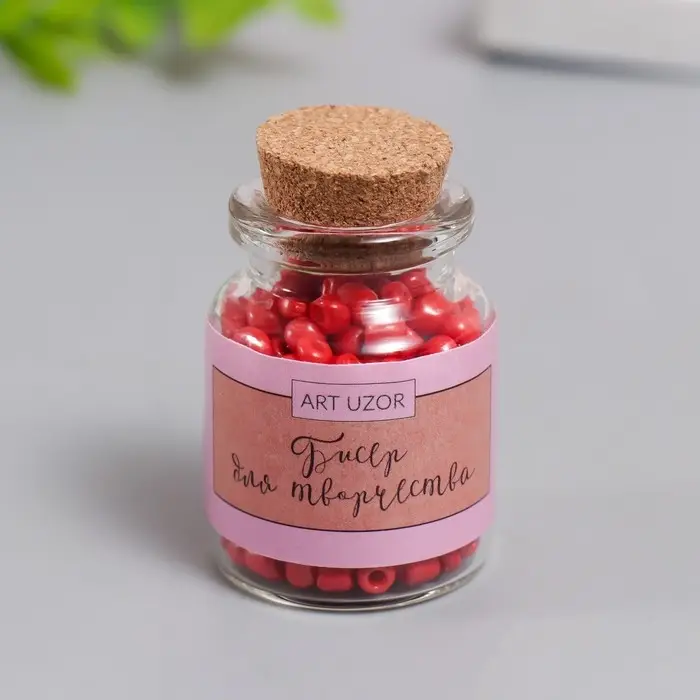 Бисер круглый 6/0 в бутылочке  Бисер круглый 6/0 в бутылочке "Алый" 20 гр