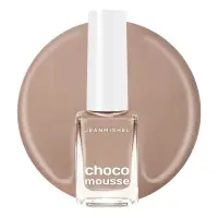 Лак для ногтей Jeanmishel, капучино, глянцевый, тон 380, 6 мл