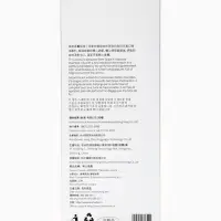 Набор диффузор ароматический Aromame, французская лаванда, 500 мл, прямоугольная банка