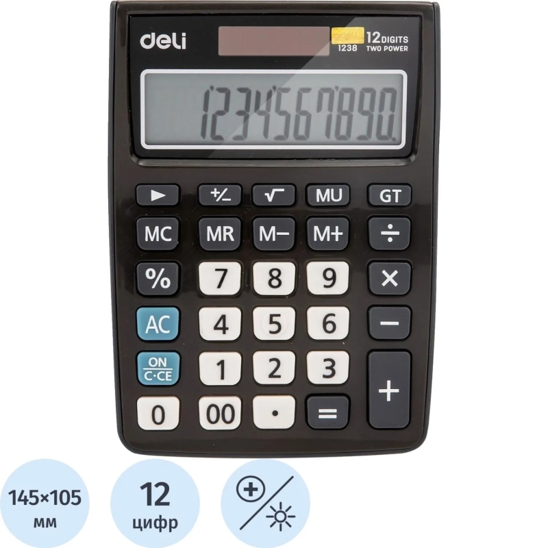 Калькулятор настольный КОМП. Deli E1238, 12-р, дв.пит., 145х105мм, серый