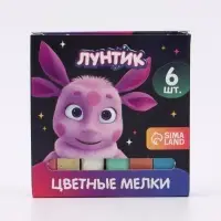 Мелки цветные для асфальта и школьной доски, 6 штук, 6 цветов, &laquo;Лунтик в космосе&raquo;