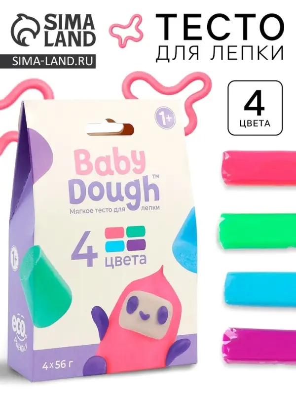 Тесто BabyDough 4 шт в коробке розовый щипок №1