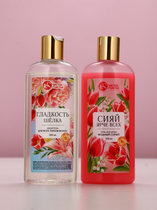 Набор Набор "Самой лучшей", гель для душа и шампунь для волос,2х250