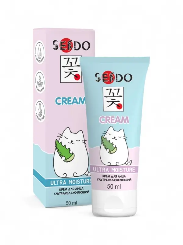 Крем для лица Sendo ультраувлажняющий, 50 мл Крем для лица Sendo ультраувлажняющий, 50 мл