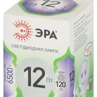 Лампа светодиодная LED 12 Вт 1200Лм 6500К груша холодный E27 220-240В LED A60-12W-865-E27 Green Line