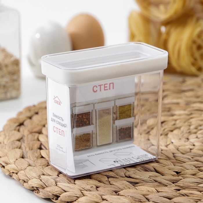 Контейнер для специй &laquo;Степ&raquo;, 270 мл, 9,5&times;5&times;10 см, прозрачный, крышка белая