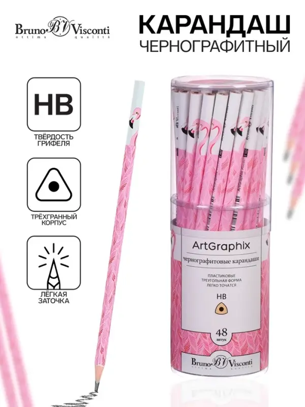 Карандаш чернографитный 3 мм ArtGraphix. Fun  Карандаш чернографитный 3 мм ArtGraphix. Fun "Фламинго", НВ, трёхгранный, пластиковый корпус